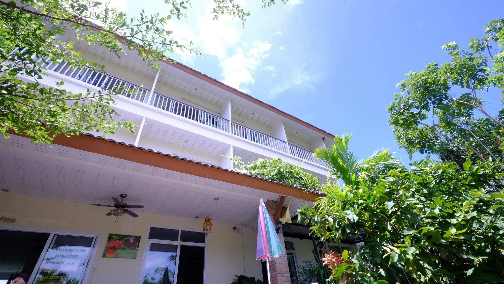 เชิงมน เรสซิเดนซ์ บ้านพัก